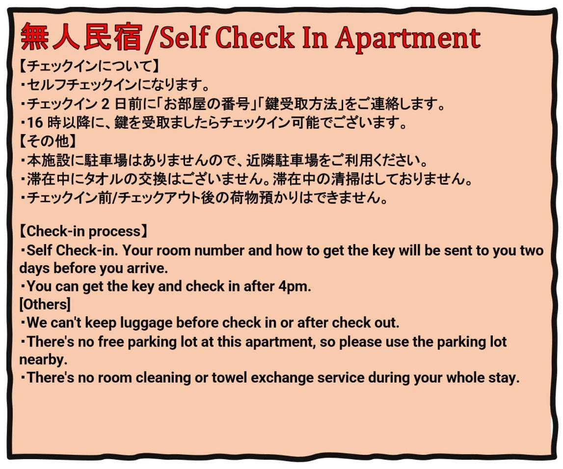 Liberty Palace Apartment3 Osaka Exterior foto